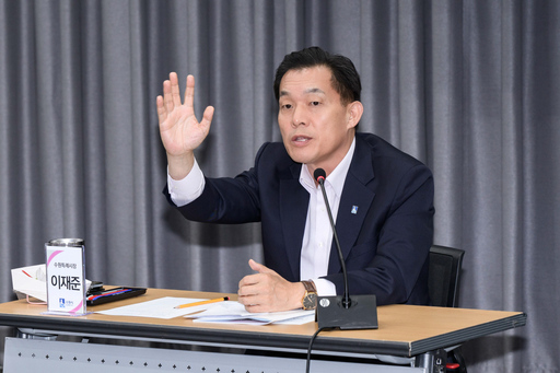 기사사진