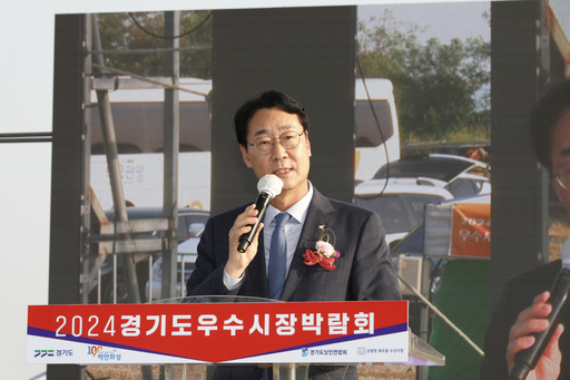 기사사진