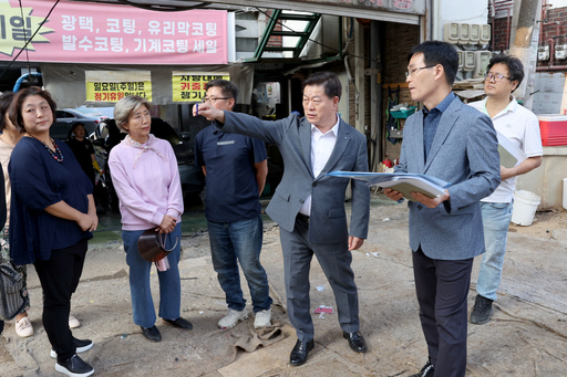 기사사진
