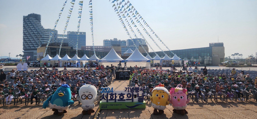 기사사진