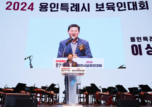 기사사진