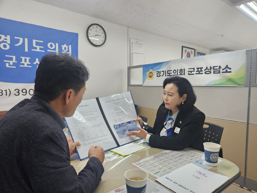 기사사진