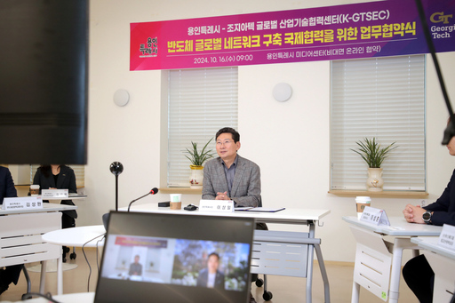 기사사진
