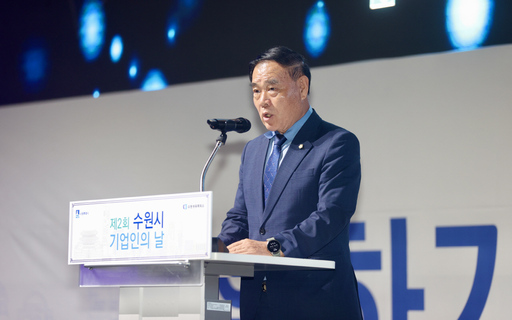 기사사진