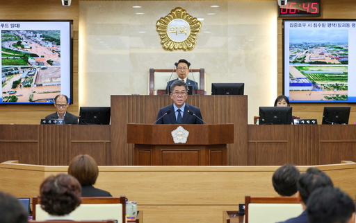기사사진