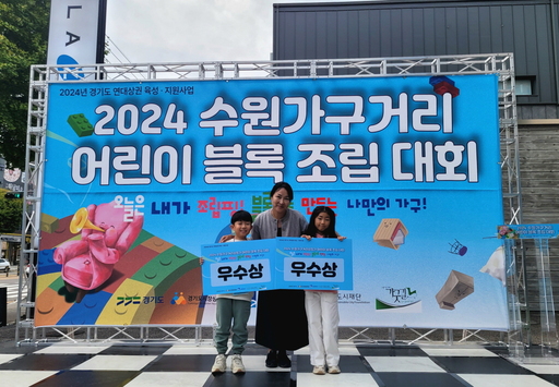 기사사진