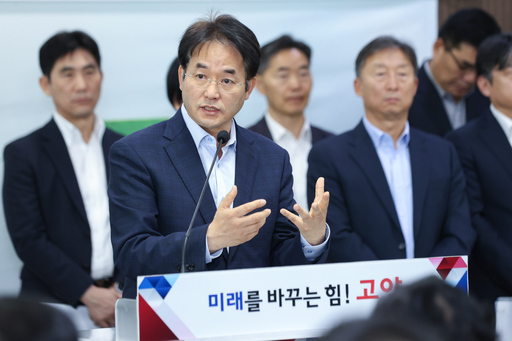 기사사진