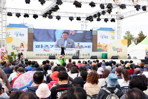 기사사진