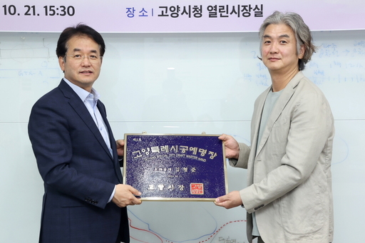 기사사진