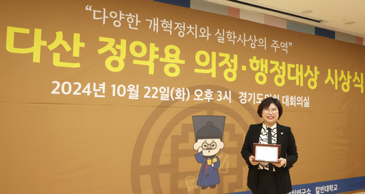 기사사진