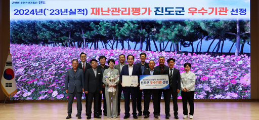 기사사진
