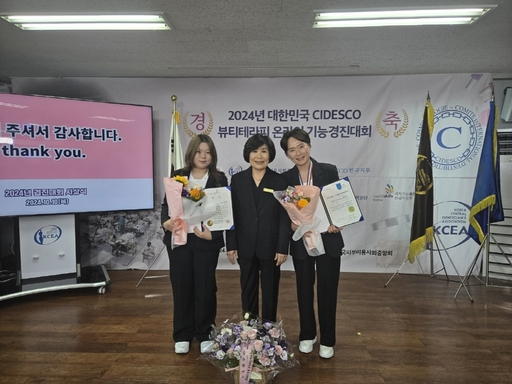 기사사진