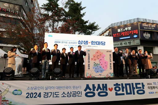 기사사진