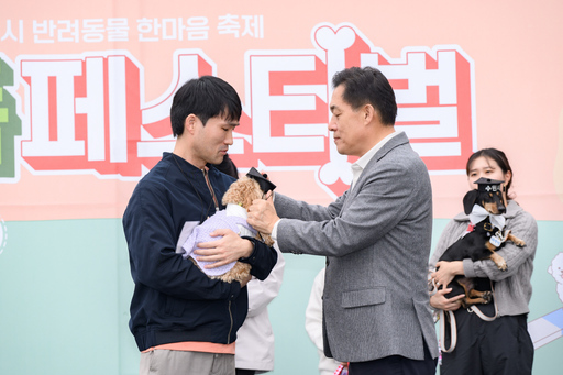 기사사진