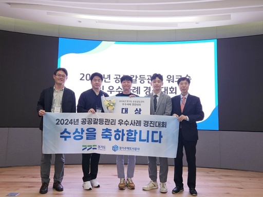 기사사진