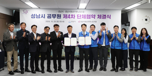 기사사진