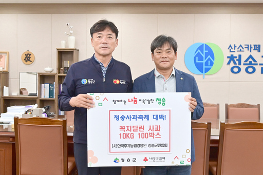기사사진