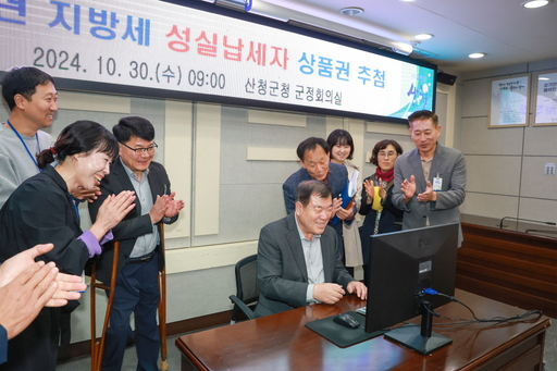 기사사진