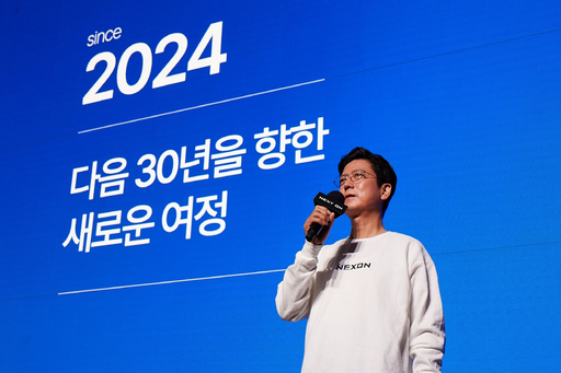 기사사진