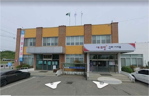기사사진