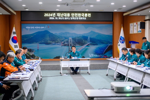 기사사진