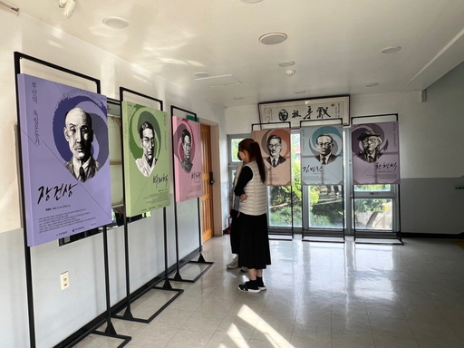 기사사진