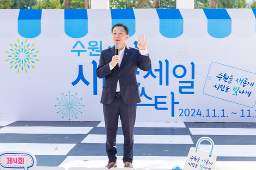 기사사진