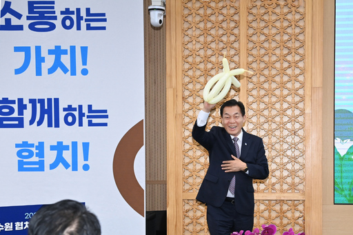 기사사진