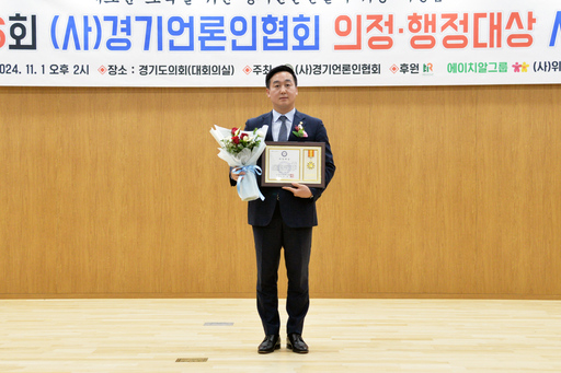 기사사진