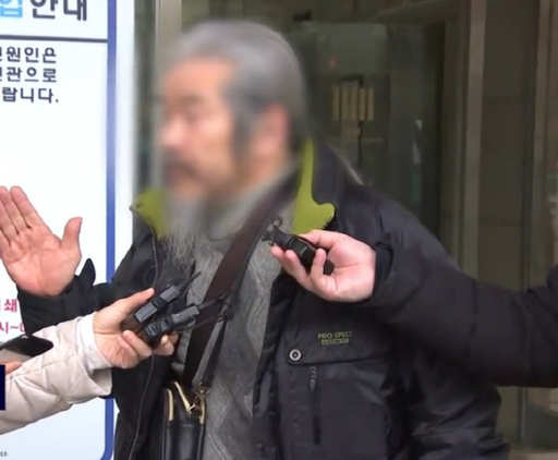 기사사진