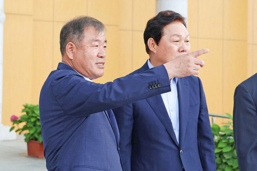 기사사진