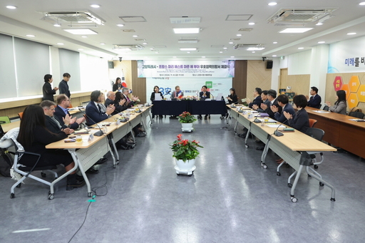 기사사진