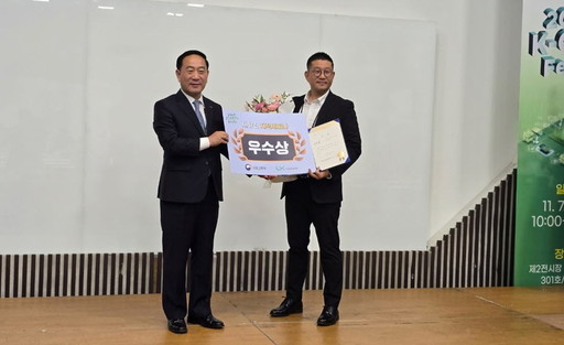 기사사진