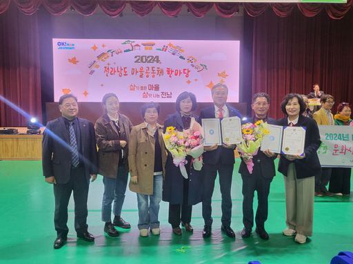 기사사진