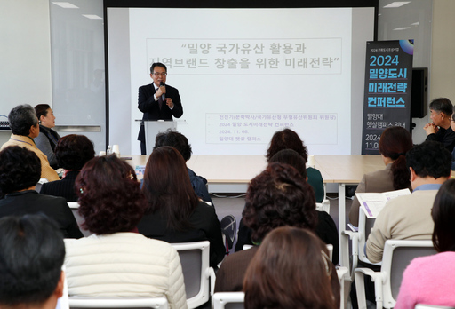 기사사진