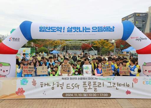 기사사진