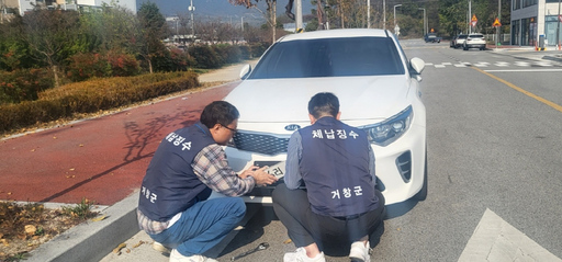 기사사진