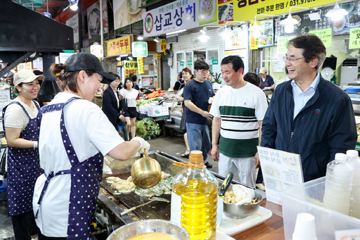 기사사진