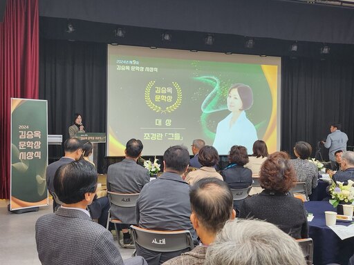 기사사진
