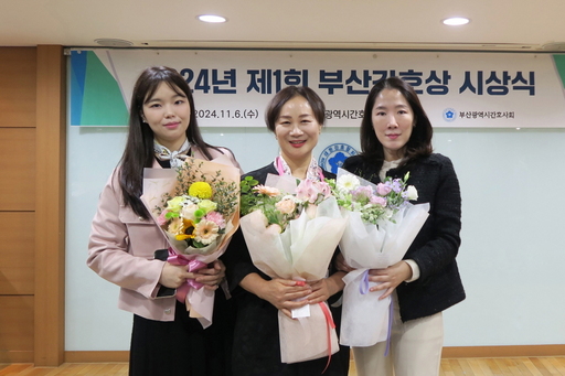 기사사진