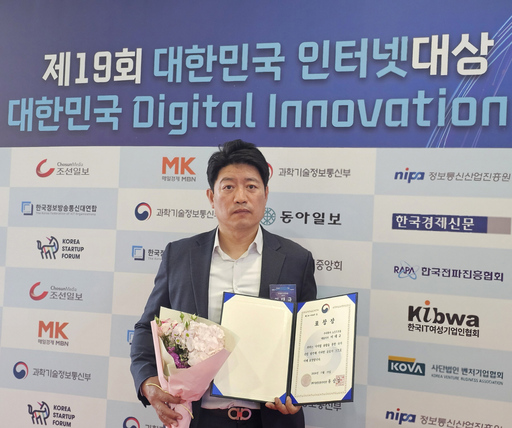기사사진