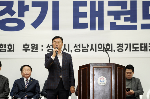 기사사진