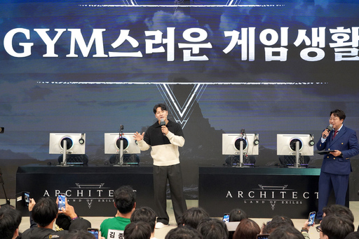 기사사진