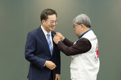 기사사진