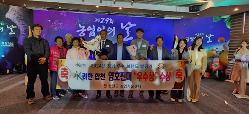 기사사진