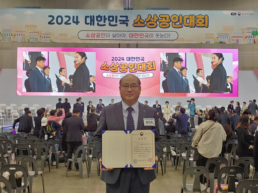 기사사진