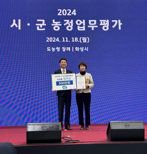 기사사진