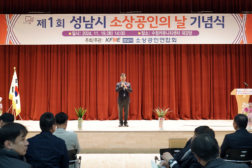 기사사진