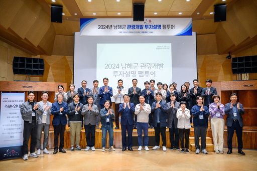 기사사진