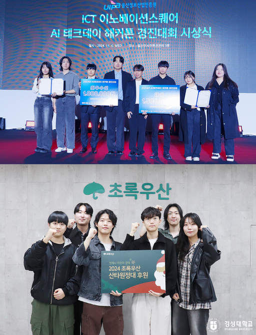 기사사진